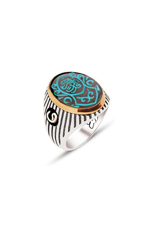Gümüş Mineli Desenli Üstü Allah Muhammed Resulü Yanları Vav İşlemeli Yüzük