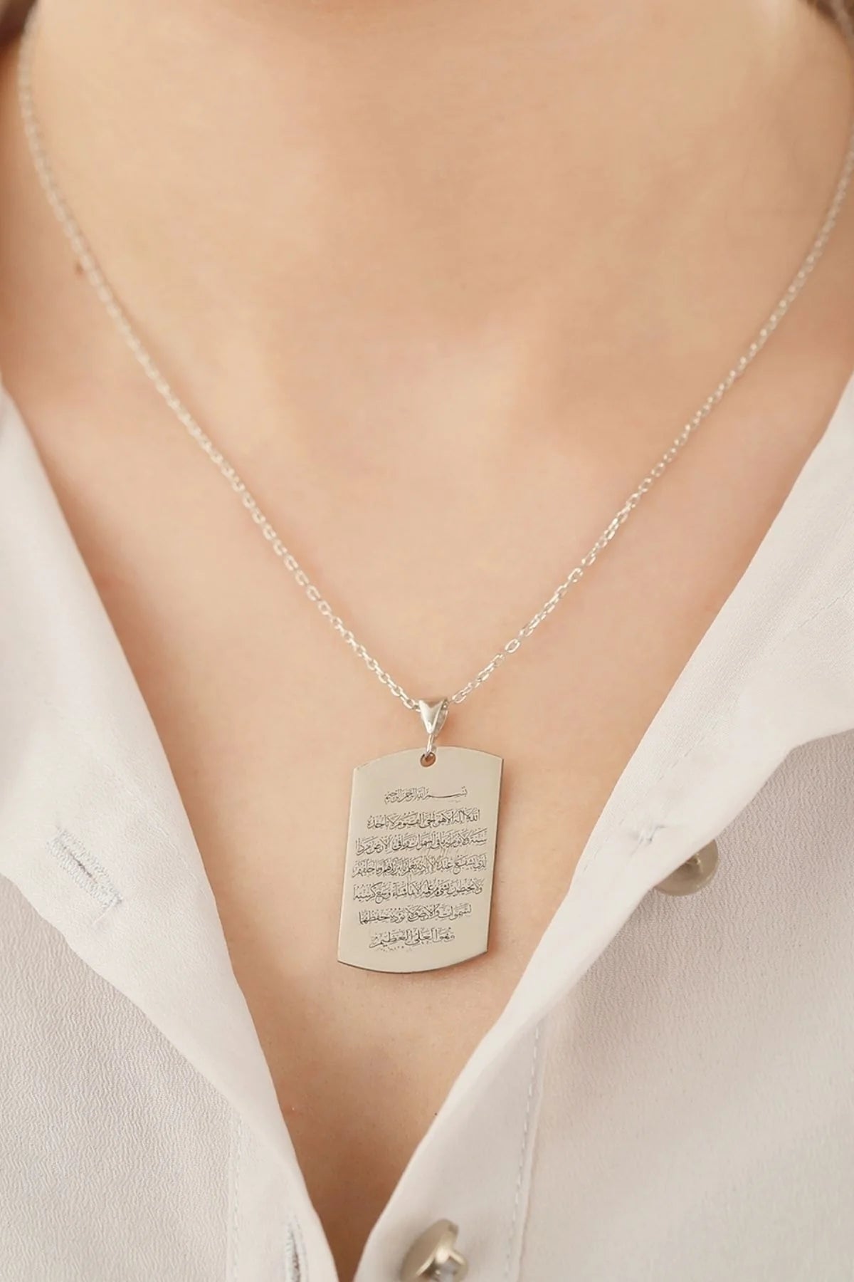 Ayetel Kursi Dualı Plaka 925 Ayar Altın Kaplama Gümüş Kolye
