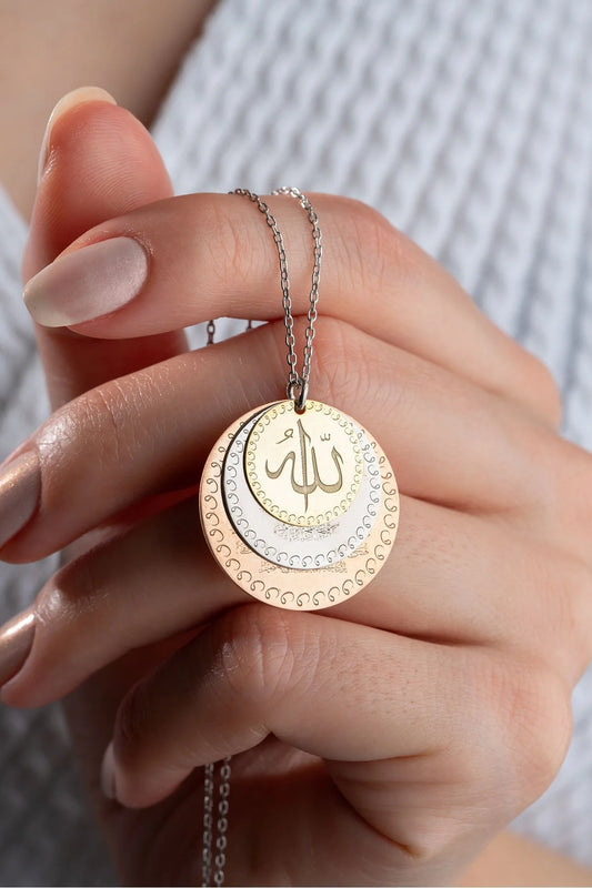 Dualı Allah Lafzı 925 Ayar Gümüş Kolye – 2