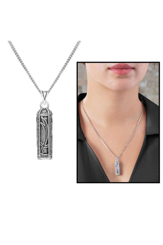 Zülfikar Kılıç Figürlü 925 Ayar Gümüş Cevşen Kolye - ÖzelSen